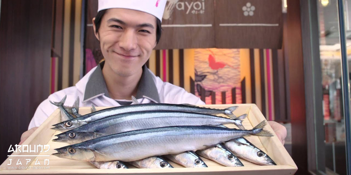 ปลาซัมมะ อีกหนึ่งตำรับอาหาร ยอดนิยม
