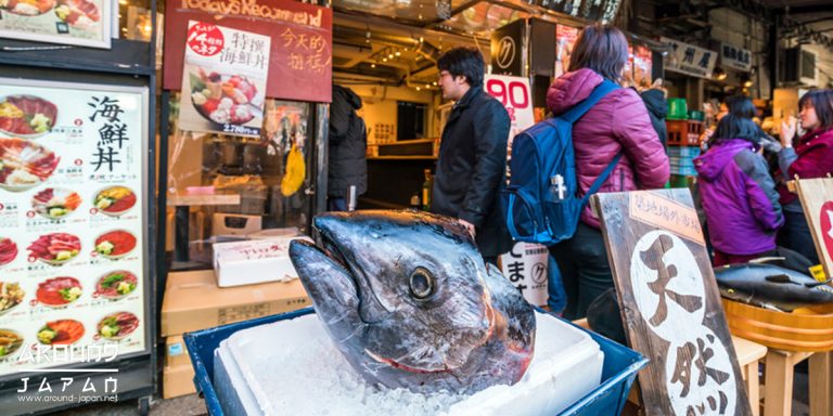สายกินต้องห้ามพลาดกับตลาดปลา Tsukiji Fish Market