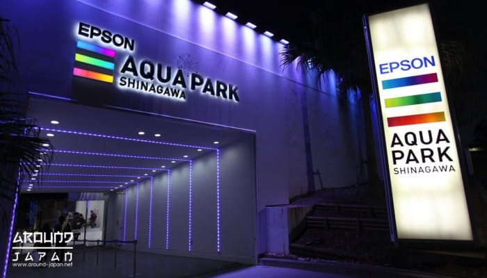 ชมพิพิธภัณฑ์ทะเลเรืองแสงแห่ง Aqua Park Shinagawa อควาพาร์ค ที่จังหวัดโตเกียว ชินากาวะ มีพิพิธภัณฑ์สัตว์น้ำ  หรืออุโมงค์สัตว์น้ำแห่งหนึ่ง
